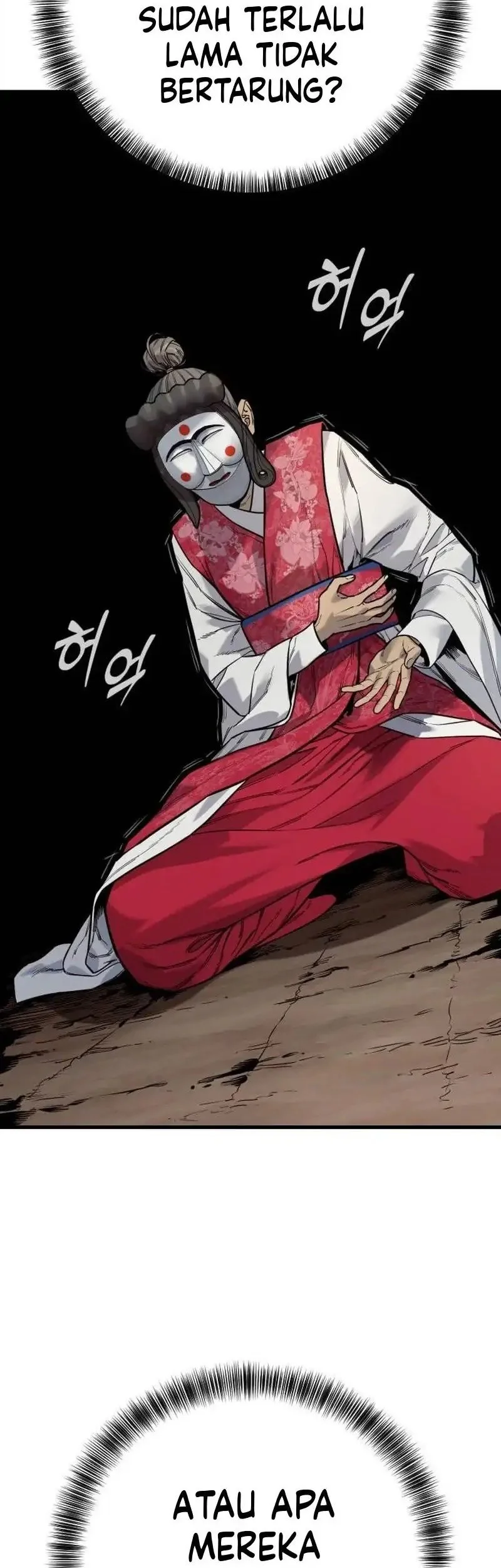 Return of the Bloodthirsty Police Chapter 124 - halaman 31