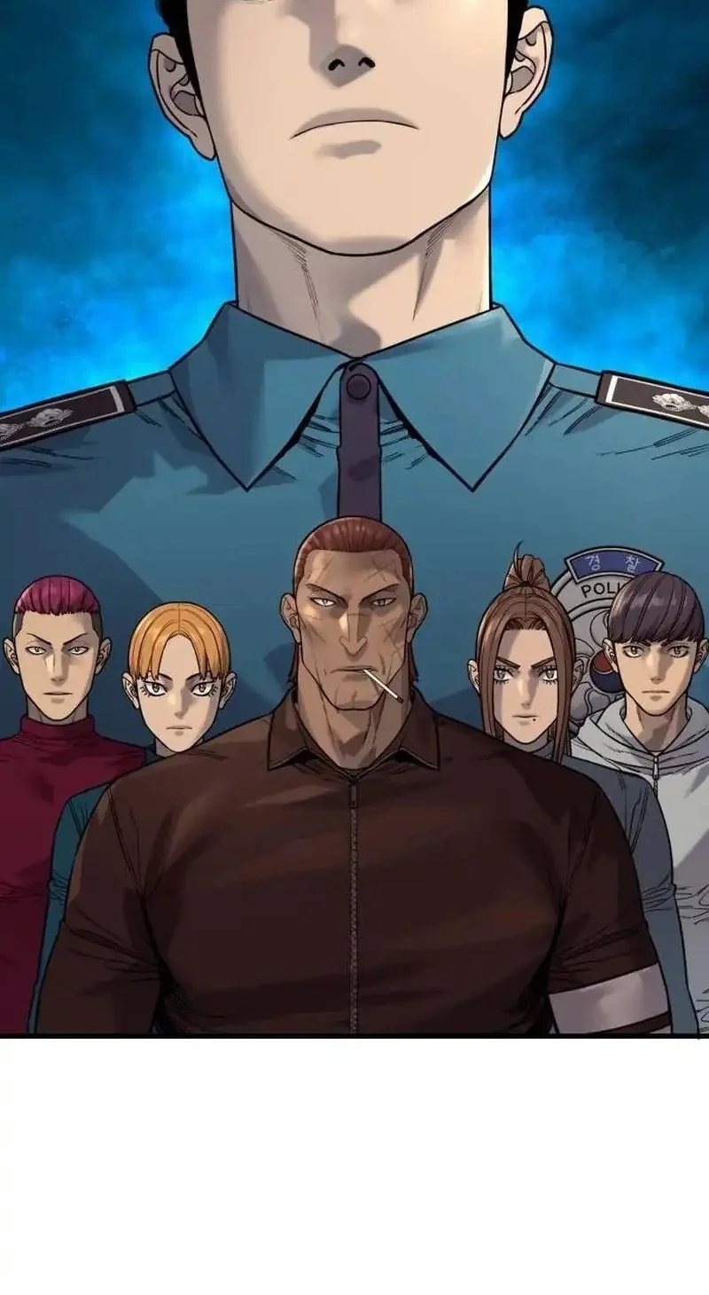 Return of the Bloodthirsty Police Chapter 124 - halaman 36