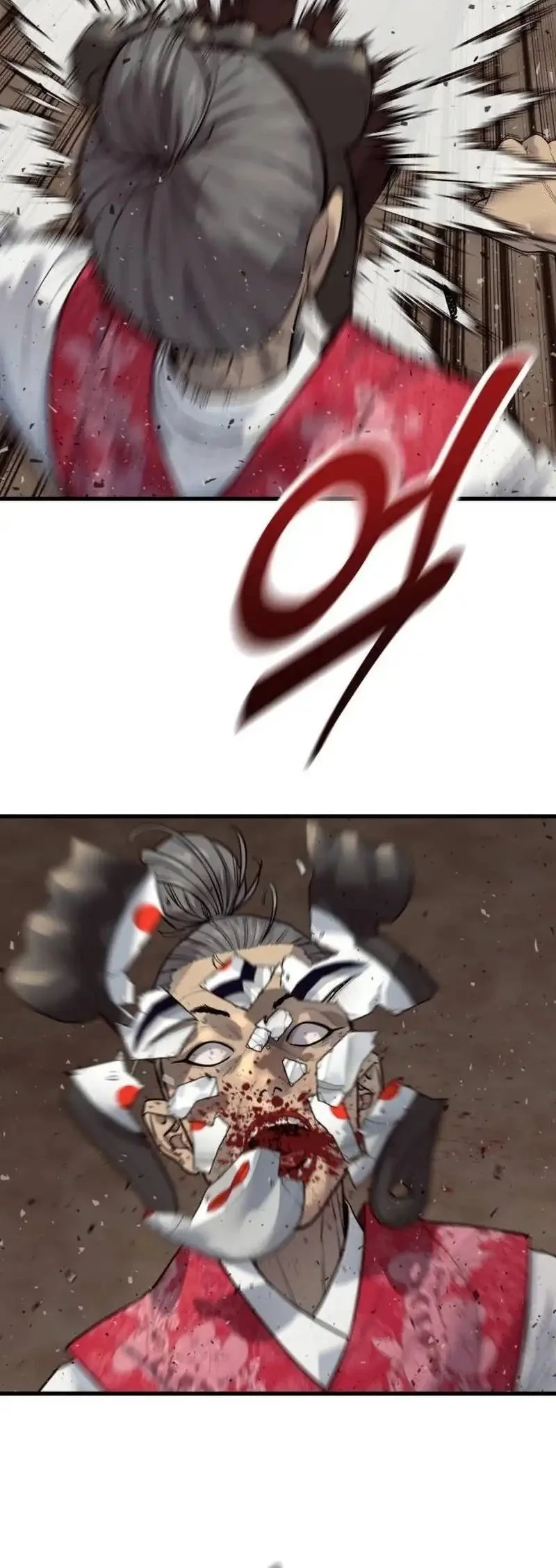 Return of the Bloodthirsty Police Chapter 124 - halaman 40