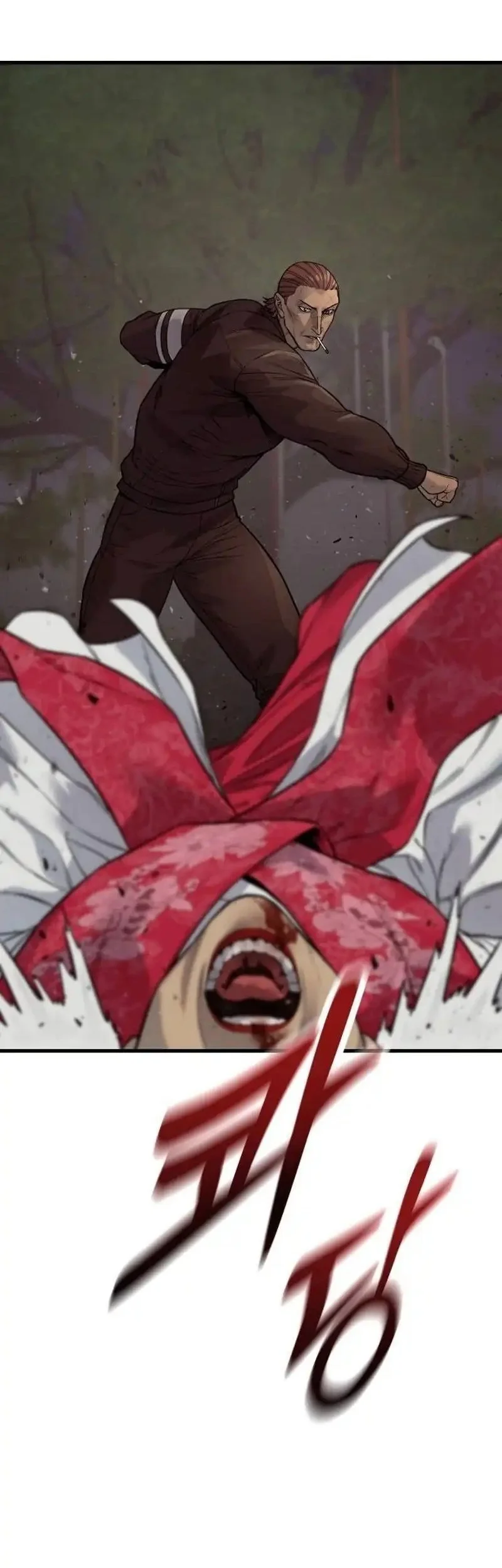 Return of the Bloodthirsty Police Chapter 124 - halaman 44
