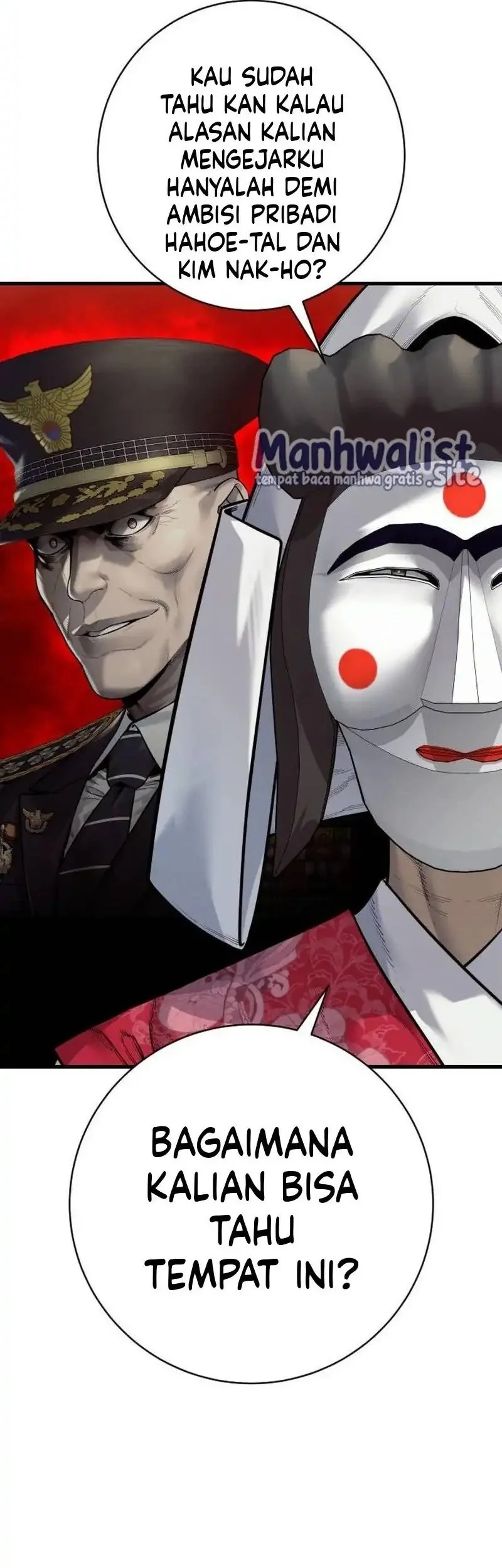 Return of the Bloodthirsty Police Chapter 124 - halaman 5