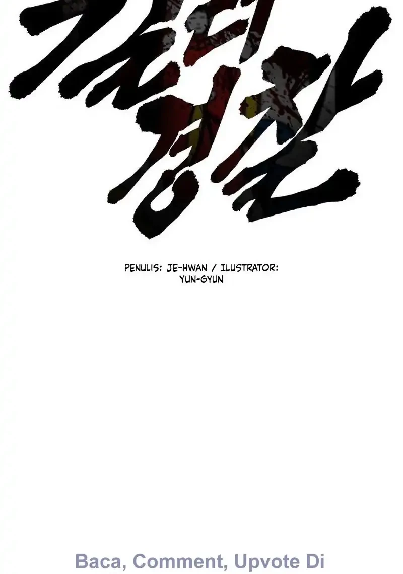 Return of the Bloodthirsty Police Chapter 125 - halaman 24