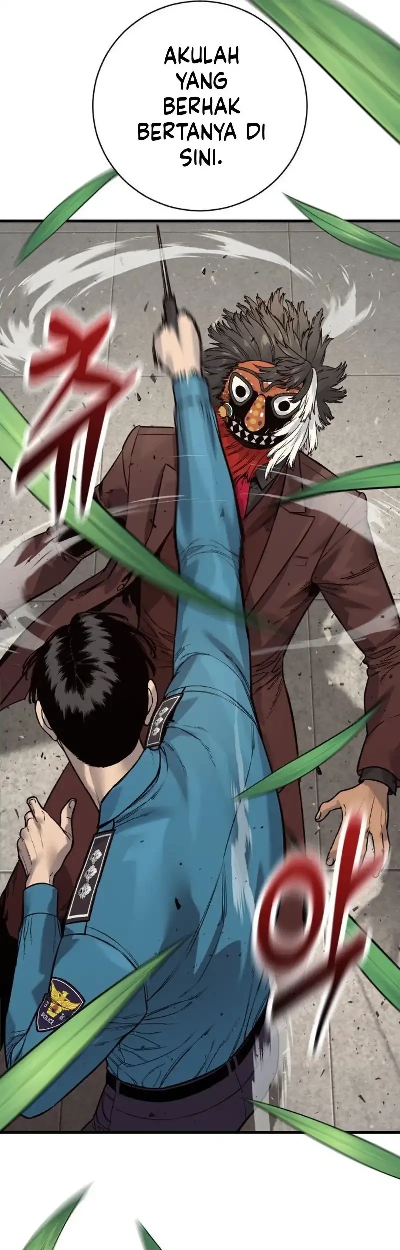 Return of the Bloodthirsty Police Chapter 125 - halaman 7