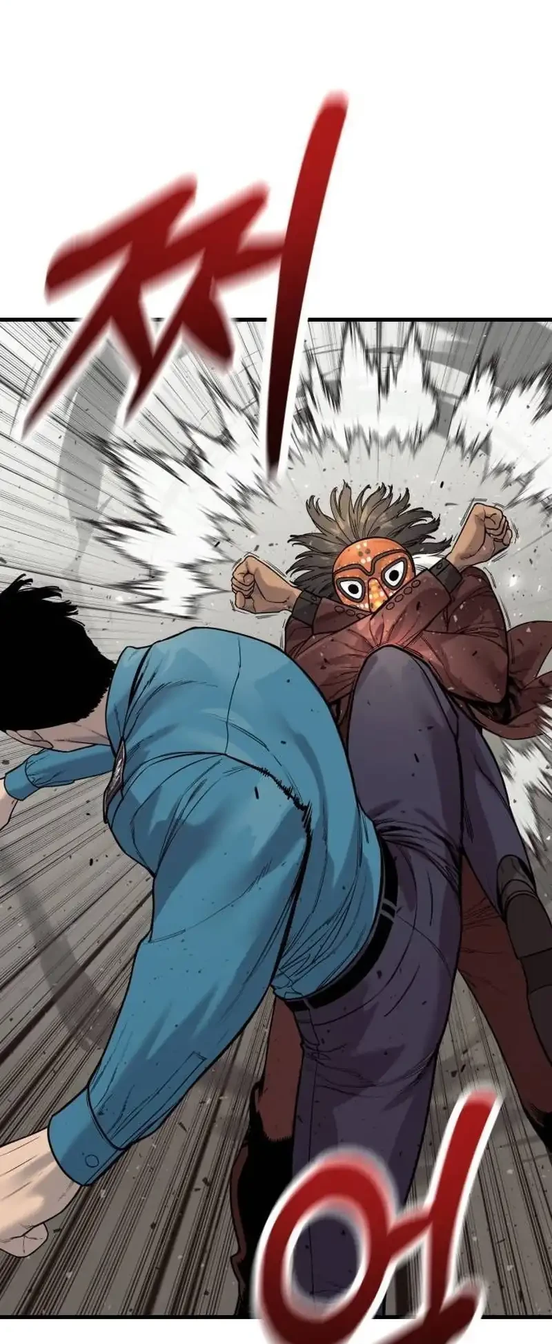Return of the Bloodthirsty Police Chapter 126 - halaman 3