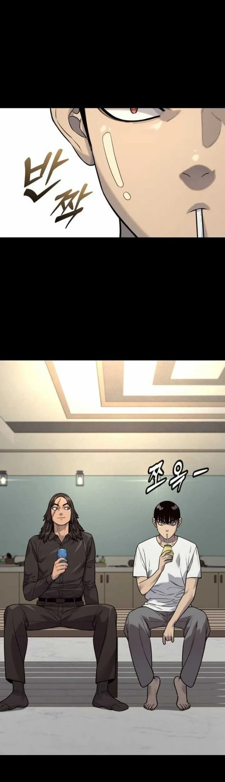 Return of the Bloodthirsty Police Chapter 128 - halaman 13