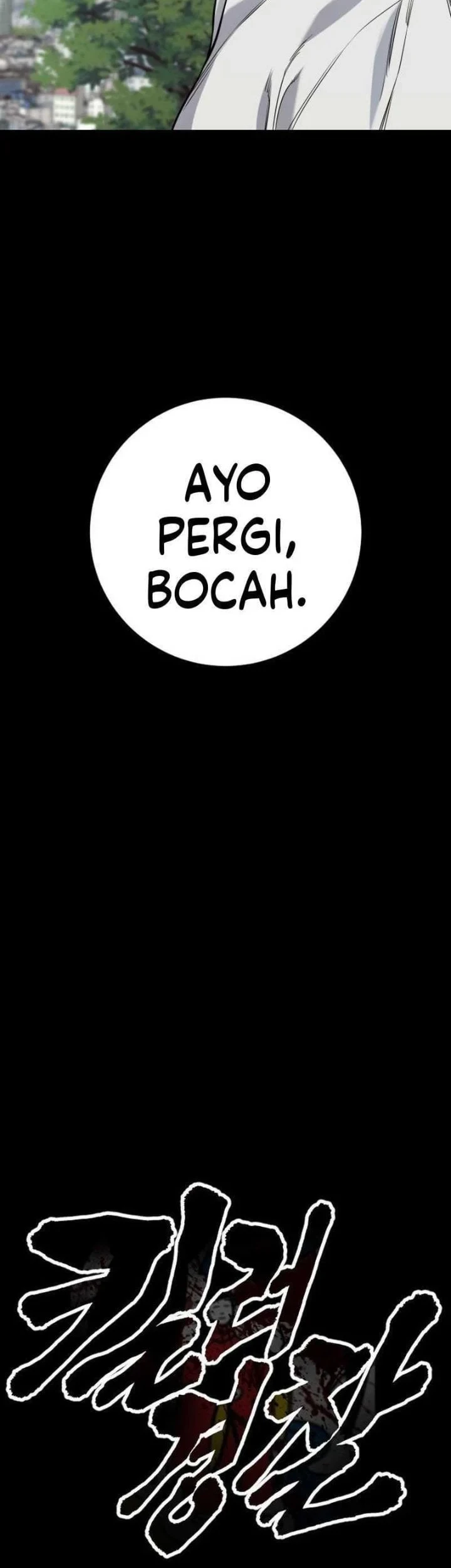 Return of the Bloodthirsty Police Chapter 128 - halaman 5