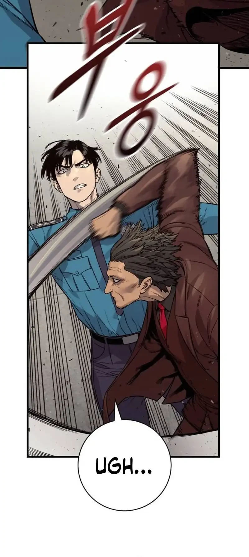 Return of the Bloodthirsty Police Chapter 129 - halaman 3
