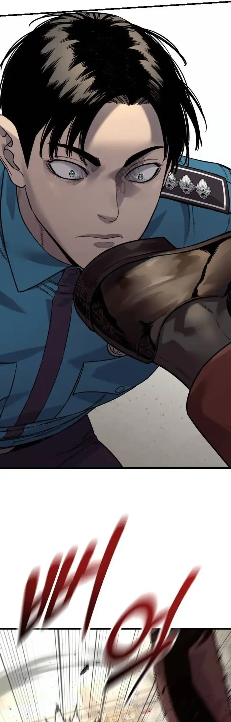 Return of the Bloodthirsty Police Chapter 129 - halaman 7