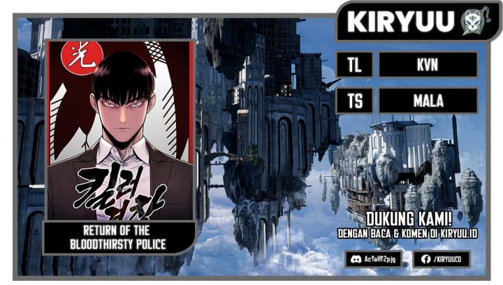 Return of the Bloodthirsty Police Chapter 13 - halaman 1