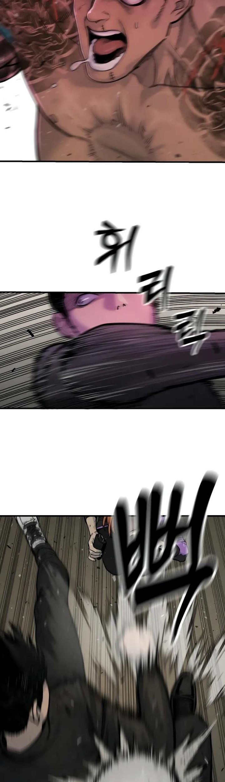 Return of the Bloodthirsty Police Chapter 13 - halaman 38