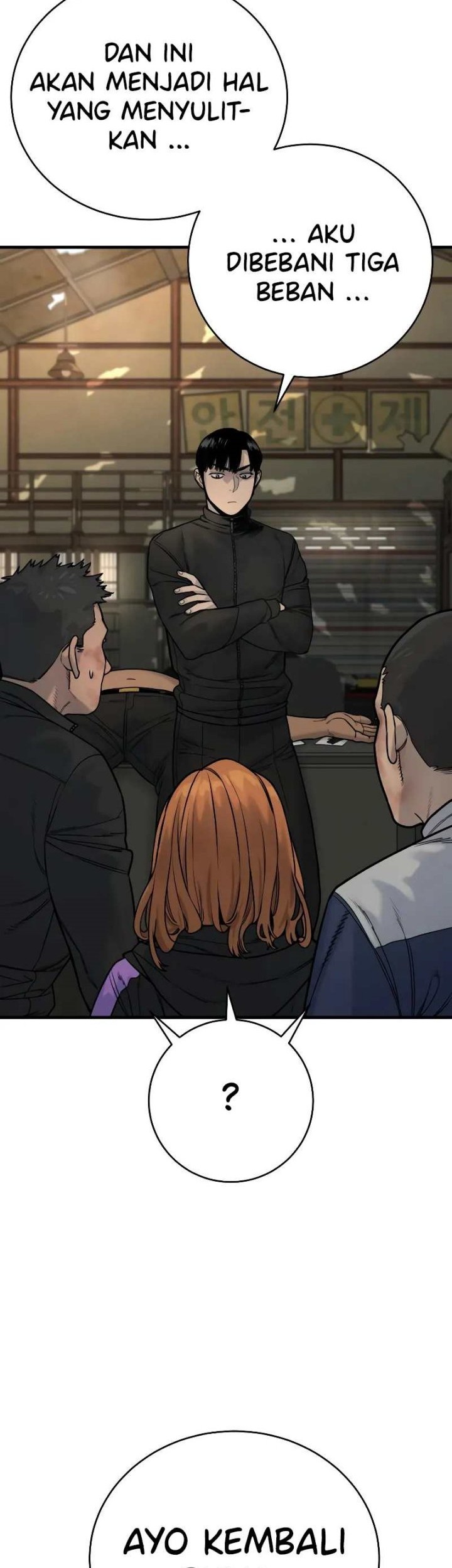 Return of the Bloodthirsty Police Chapter 13 - halaman 43