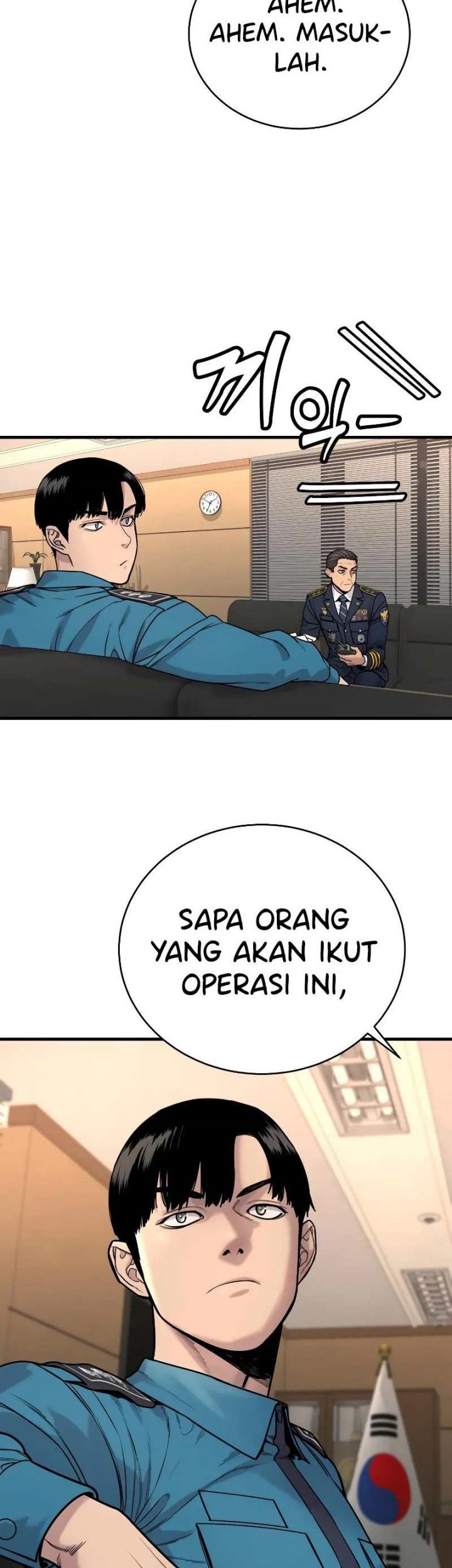 Return of the Bloodthirsty Police Chapter 13 - halaman 55