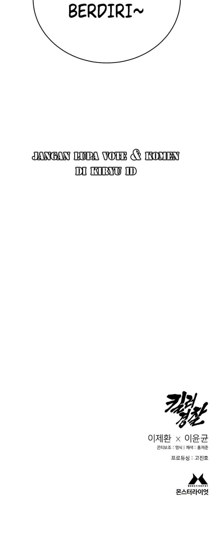 Return of the Bloodthirsty Police Chapter 13 - halaman 66