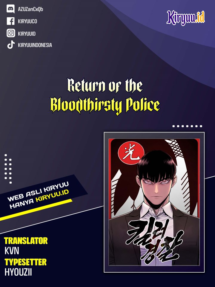 Return of the Bloodthirsty Police Chapter 14 - halaman 1