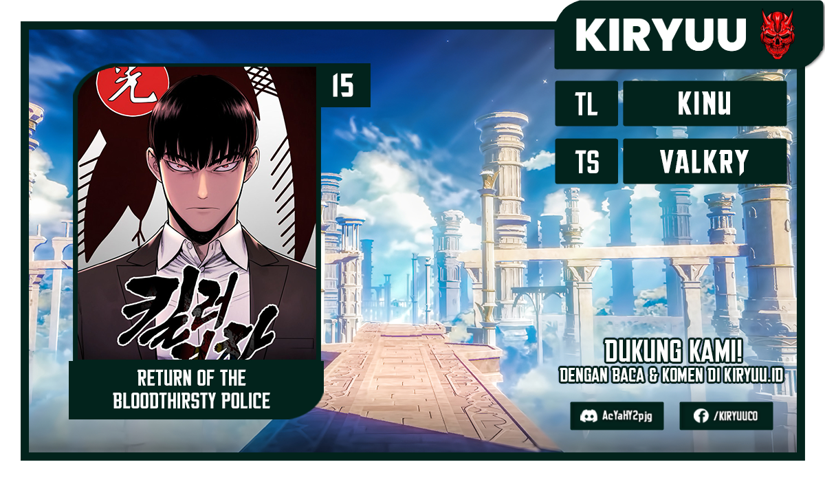 Return of the Bloodthirsty Police Chapter 15 - halaman 1