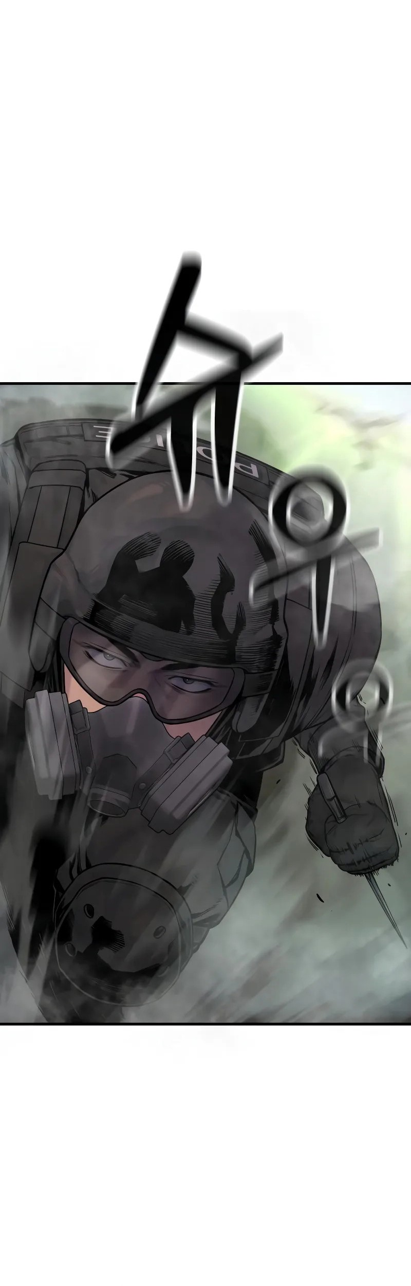Return of the Bloodthirsty Police Chapter 16 - halaman 23