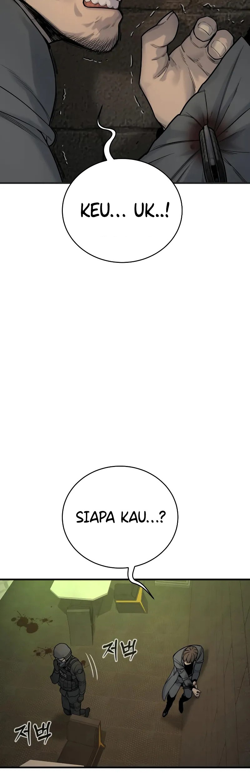 Return of the Bloodthirsty Police Chapter 16 - halaman 43
