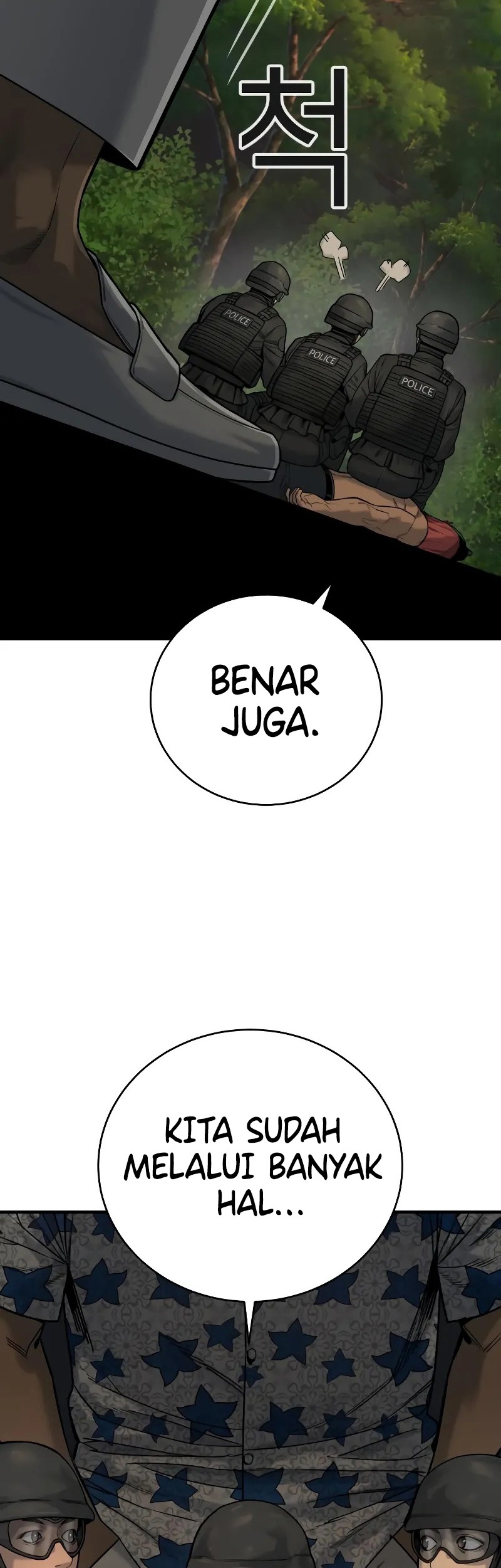 Return of the Bloodthirsty Police Chapter 16 - halaman 67