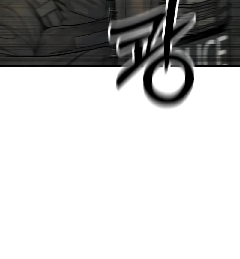 Return of the Bloodthirsty Police Chapter 16 - halaman 7