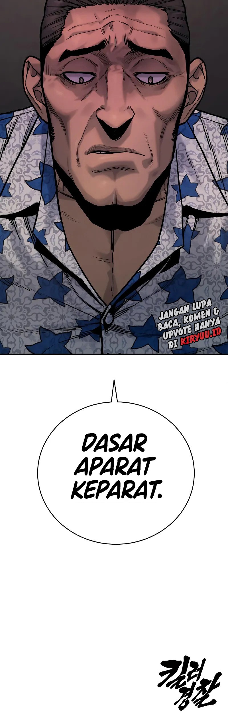 Return of the Bloodthirsty Police Chapter 16 - halaman 70