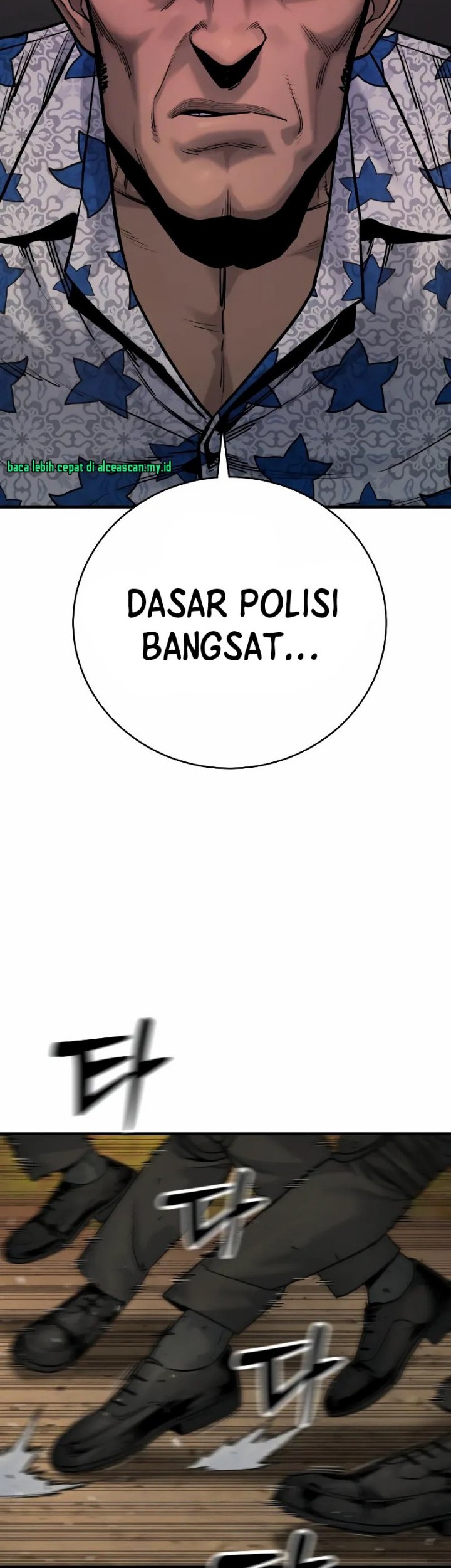 Return of the Bloodthirsty Police Chapter 17 - halaman 3