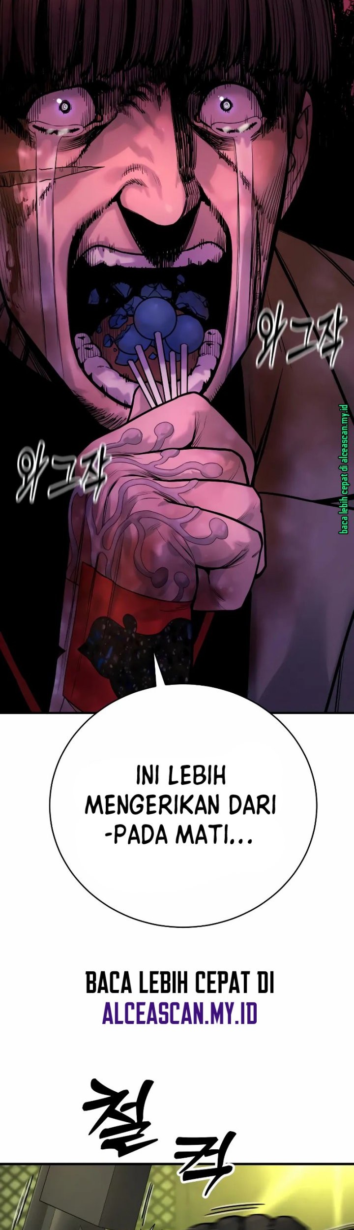 Return of the Bloodthirsty Police Chapter 17 - halaman 40