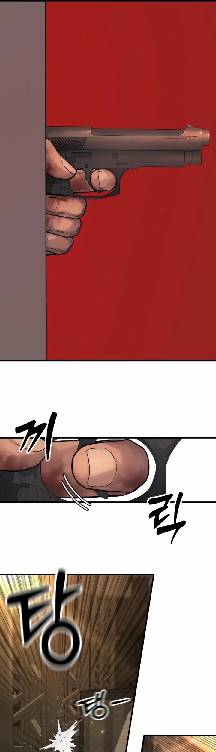 Return of the Bloodthirsty Police Chapter 17 - halaman 42