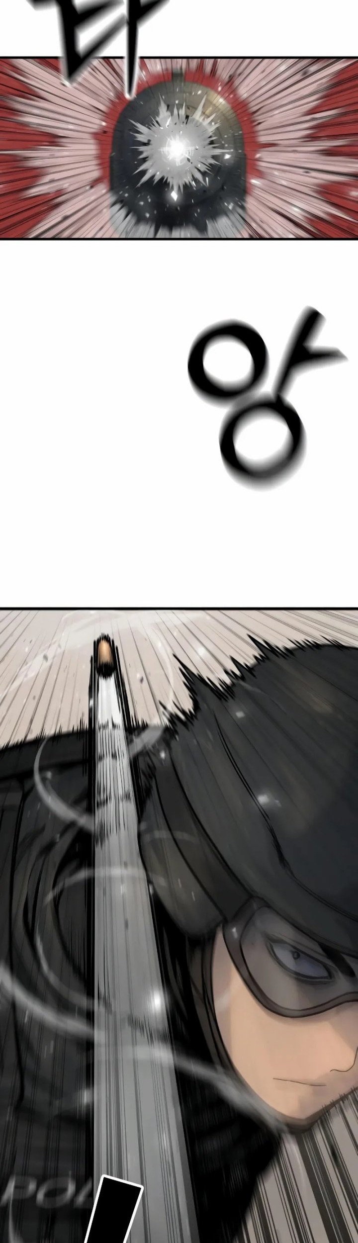 Return of the Bloodthirsty Police Chapter 17 - halaman 47