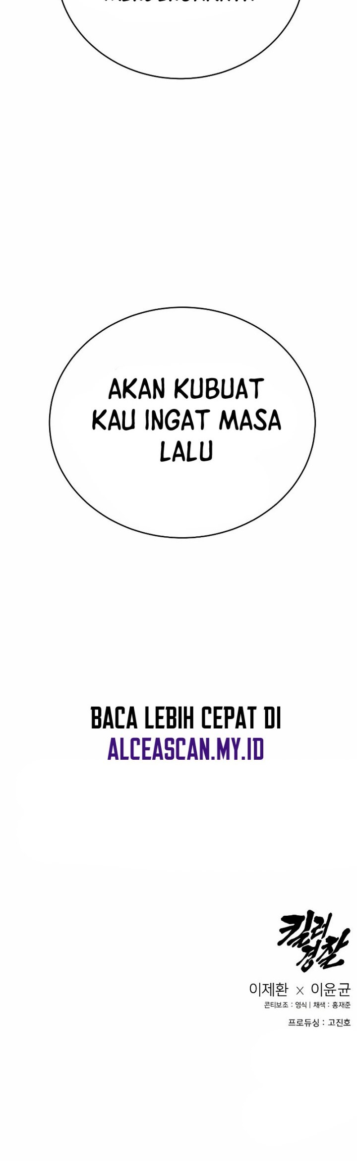 Return of the Bloodthirsty Police Chapter 17 - halaman 62