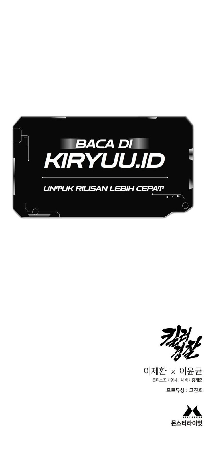 Return of the Bloodthirsty Police Chapter 18 - halaman 55