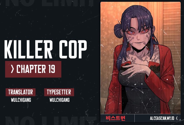 Return of the Bloodthirsty Police Chapter 19 - halaman 1