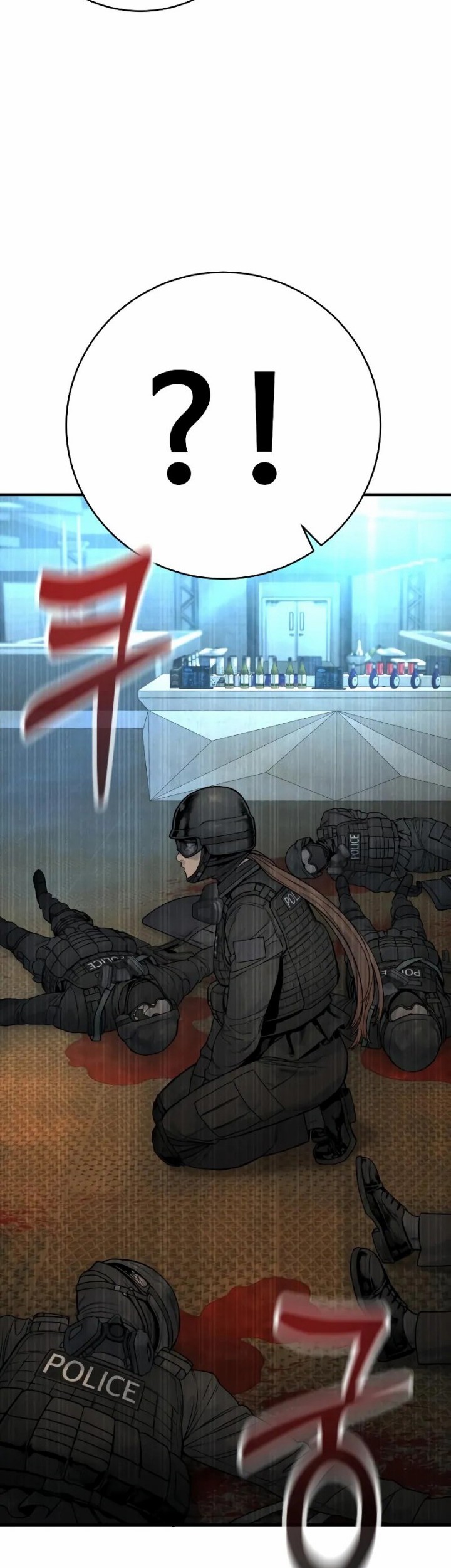 Return of the Bloodthirsty Police Chapter 19 - halaman 15