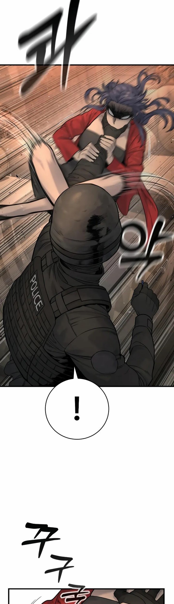 Return of the Bloodthirsty Police Chapter 19 - halaman 35