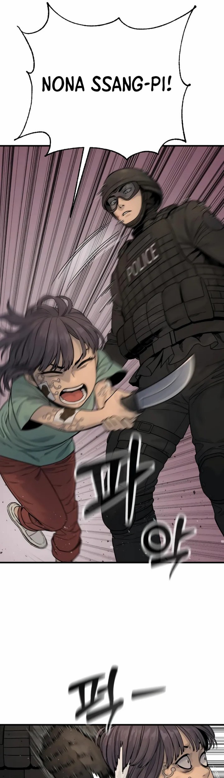 Return of the Bloodthirsty Police Chapter 19 - halaman 46