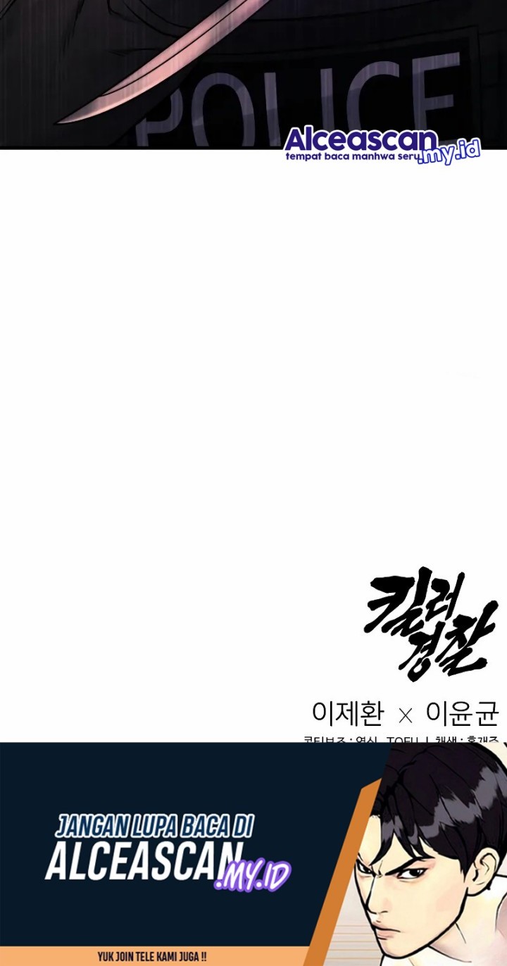 Return of the Bloodthirsty Police Chapter 19 - halaman 56