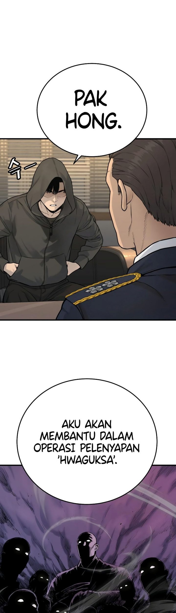 Return of the Bloodthirsty Police Chapter 2 - halaman 86
