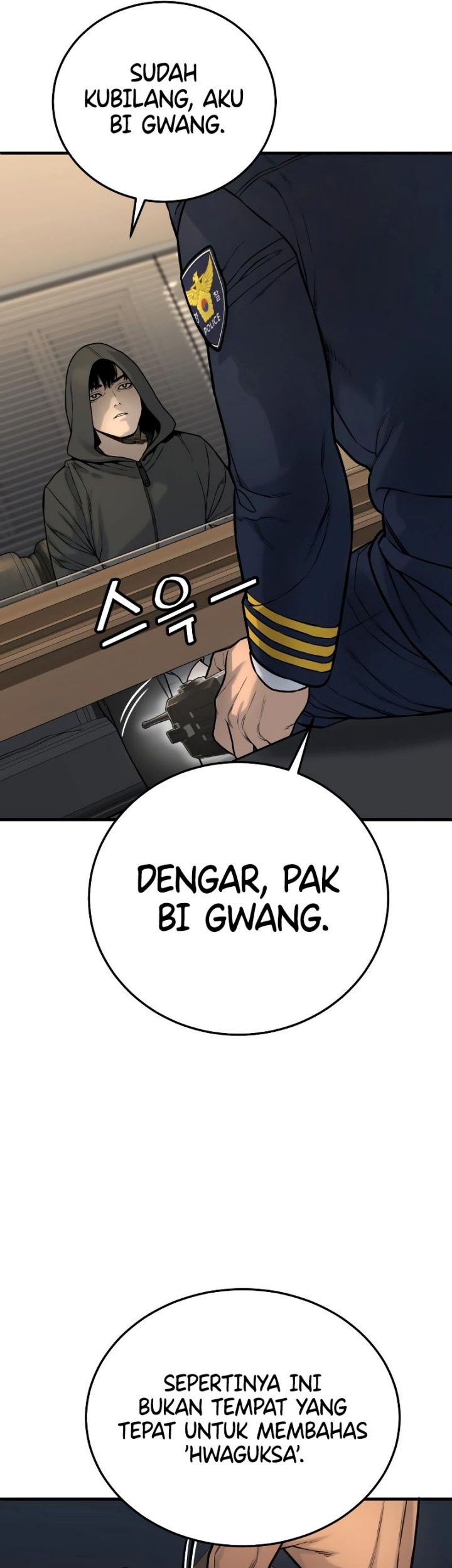 Return of the Bloodthirsty Police Chapter 2 - halaman 89