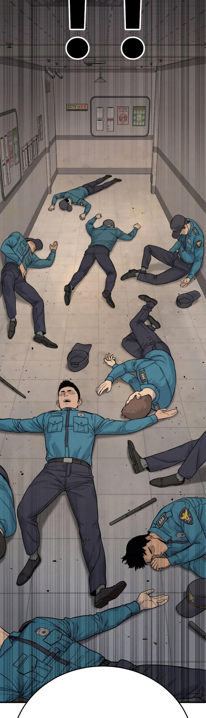 Return of the Bloodthirsty Police Chapter 2 - halaman 95