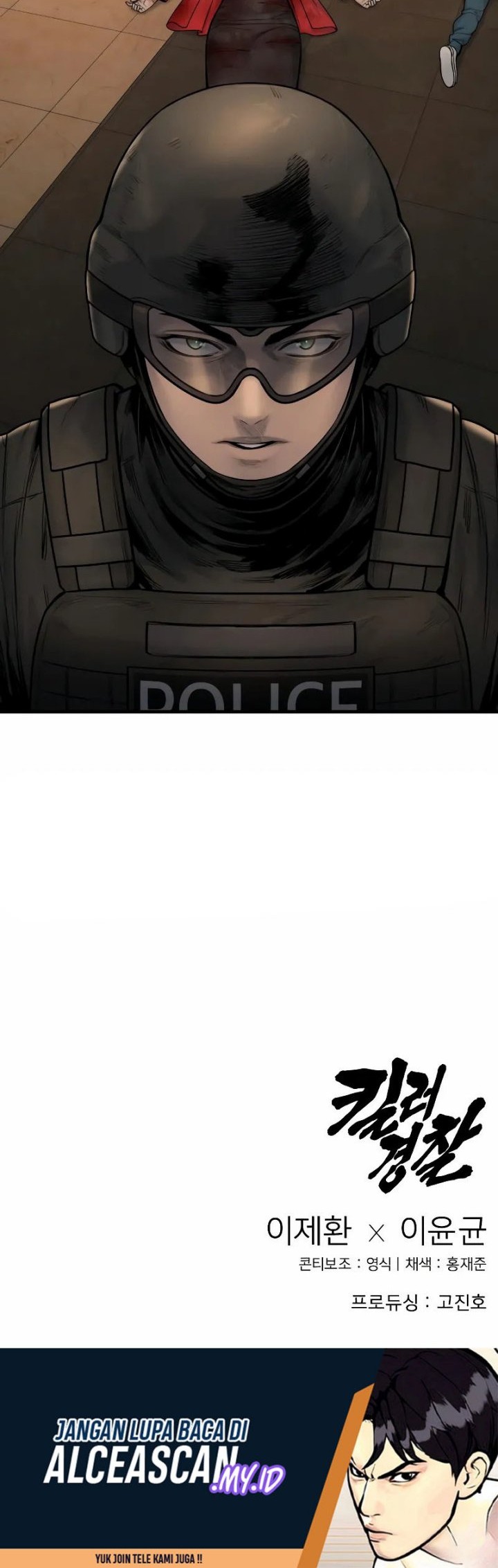 Return of the Bloodthirsty Police Chapter 20 - halaman 55