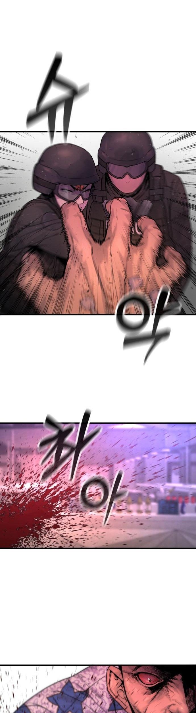 Return of the Bloodthirsty Police Chapter 21 - halaman 12