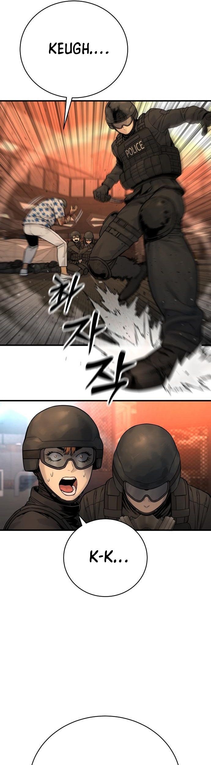 Return of the Bloodthirsty Police Chapter 21 - halaman 14