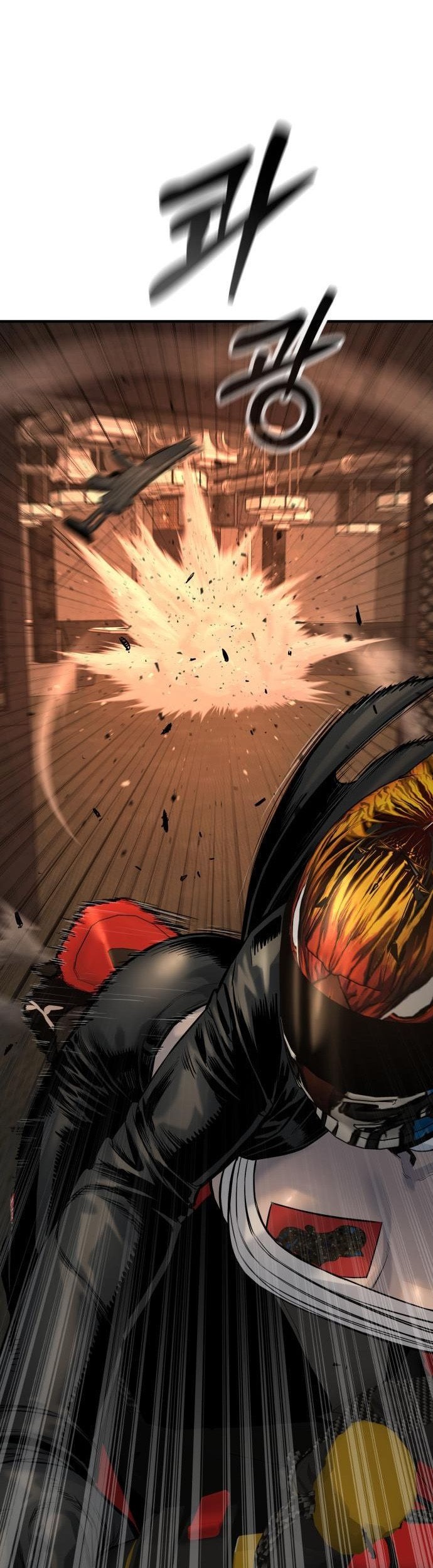 Return of the Bloodthirsty Police Chapter 21 - halaman 40