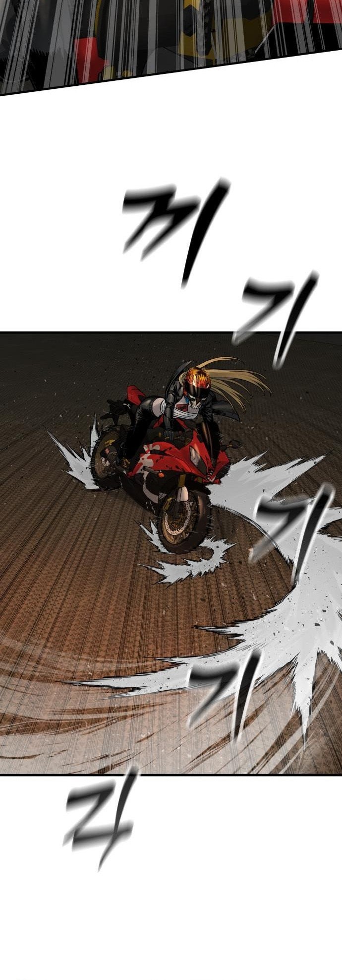 Return of the Bloodthirsty Police Chapter 21 - halaman 41