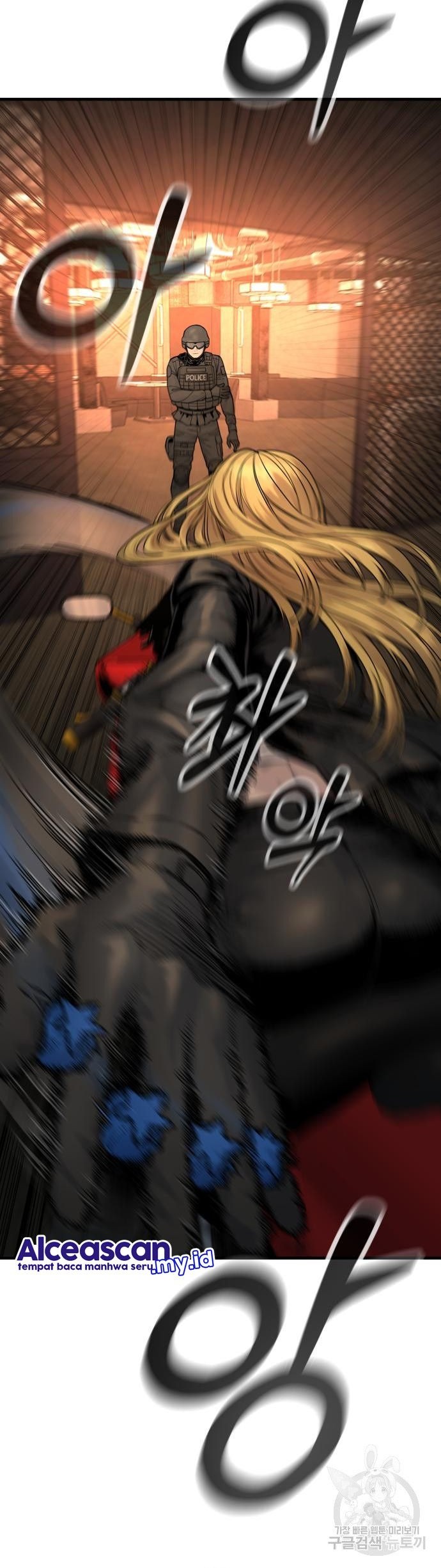 Return of the Bloodthirsty Police Chapter 21 - halaman 48
