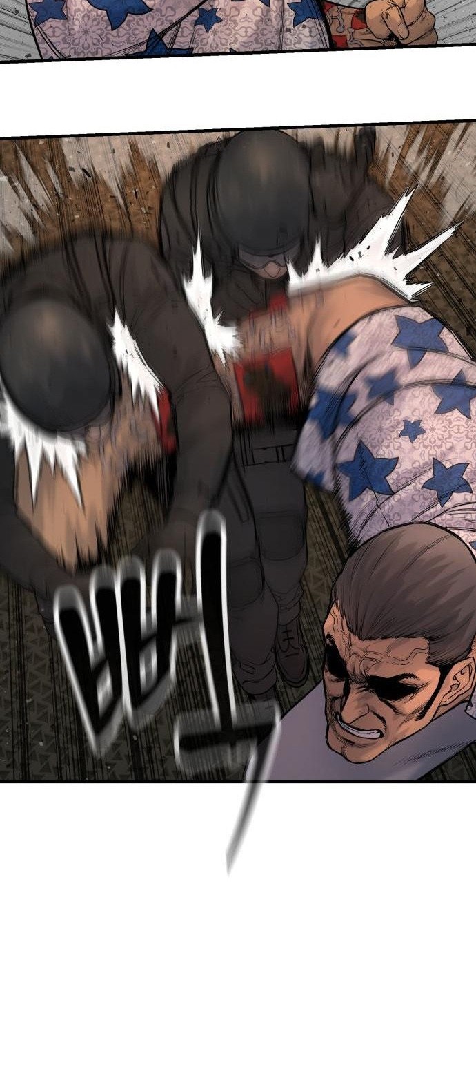 Return of the Bloodthirsty Police Chapter 21 - halaman 9