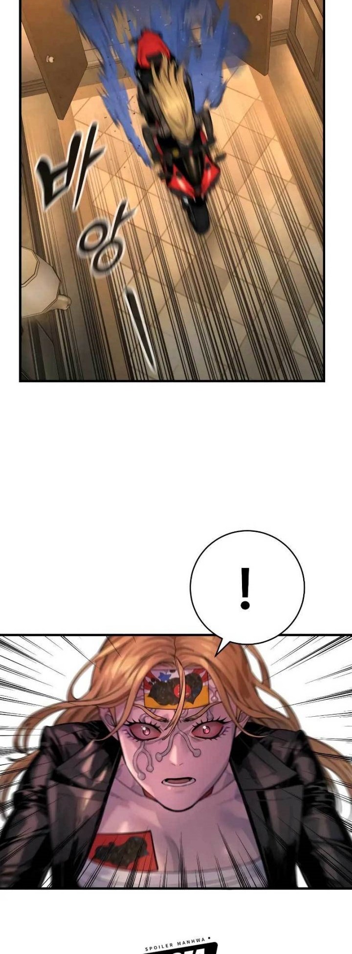 Return of the Bloodthirsty Police Chapter 22 - halaman 23
