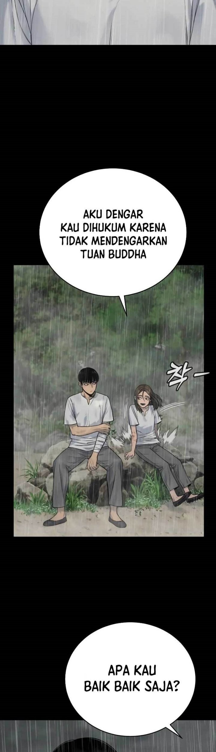 Return of the Bloodthirsty Police Chapter 22 - halaman 4