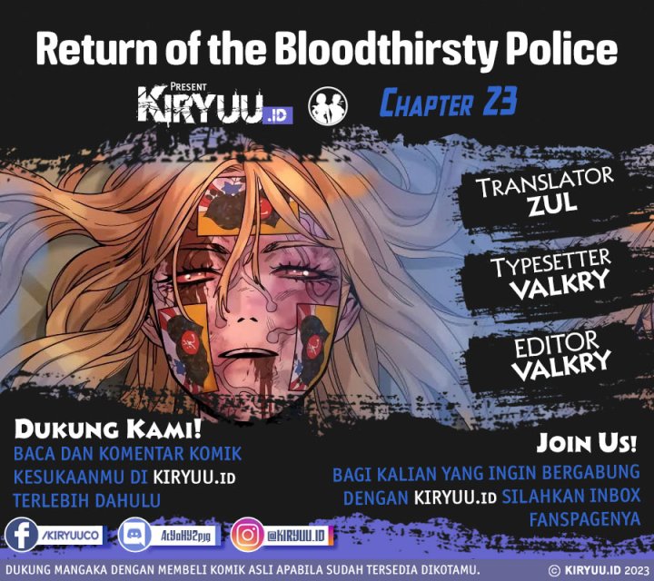 Return of the Bloodthirsty Police Chapter 23 - halaman 1
