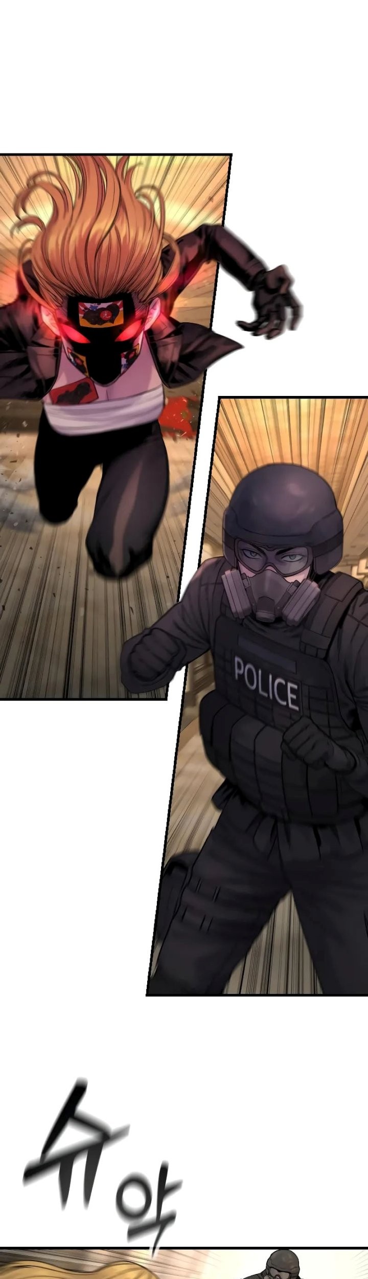 Return of the Bloodthirsty Police Chapter 23 - halaman 2