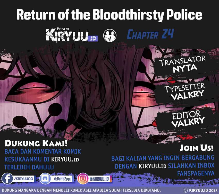Return of the Bloodthirsty Police Chapter 24 - halaman 1
